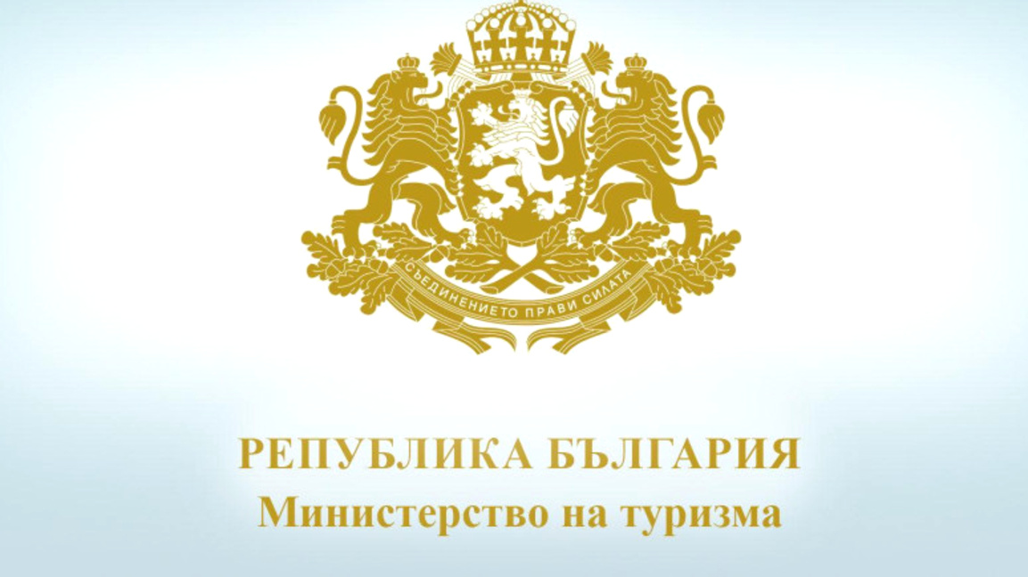 МТ: Има план за действие, изчаква се подходящ и безопасен момент за придвижване