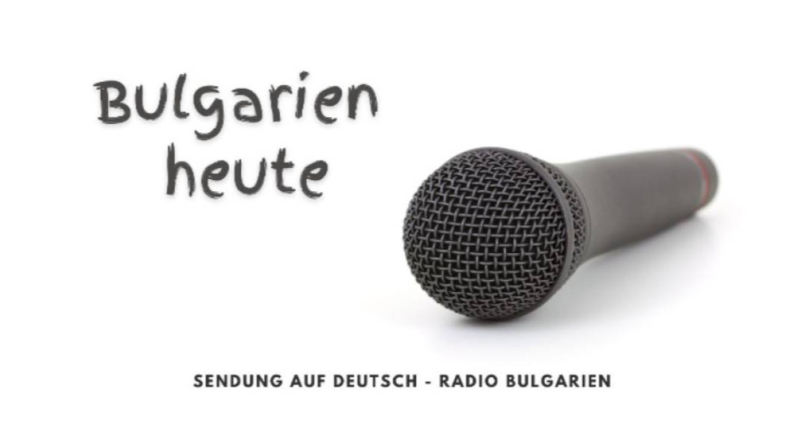 Bulgarien heute - 18. August 2026