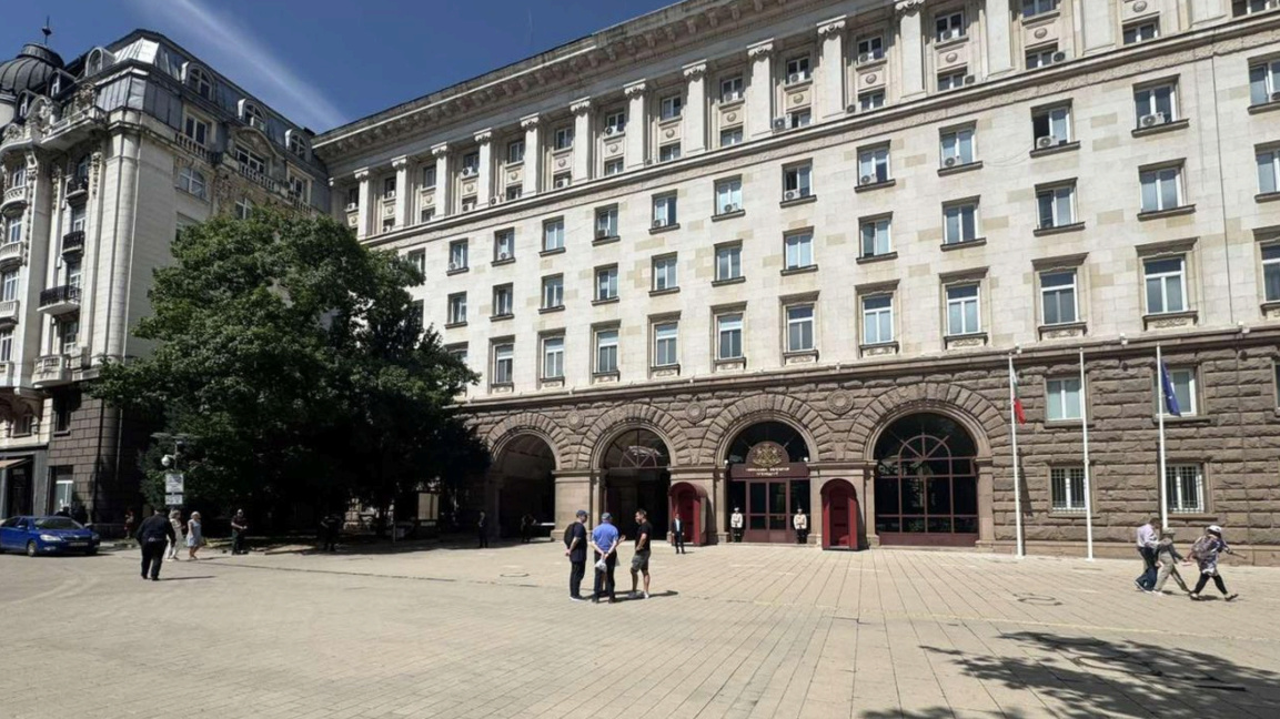 Дојава о бомби у Председништву Бугарске