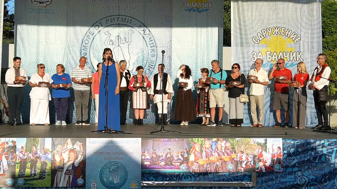 Θάλασσα από παραδοσιακούς ρυθμούς κατακλύζει το Μπαλτσίκ