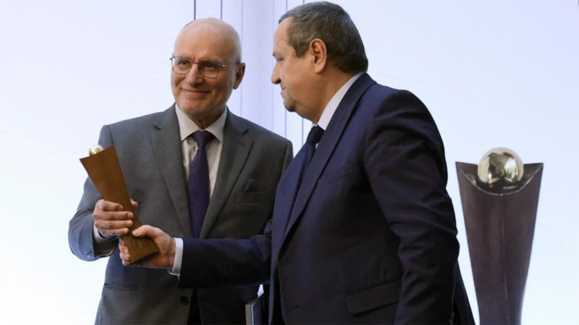 La BNB a reçu la distinction pour "Écono...