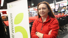 Българската хранителна банка започва "Мисия Храна" 