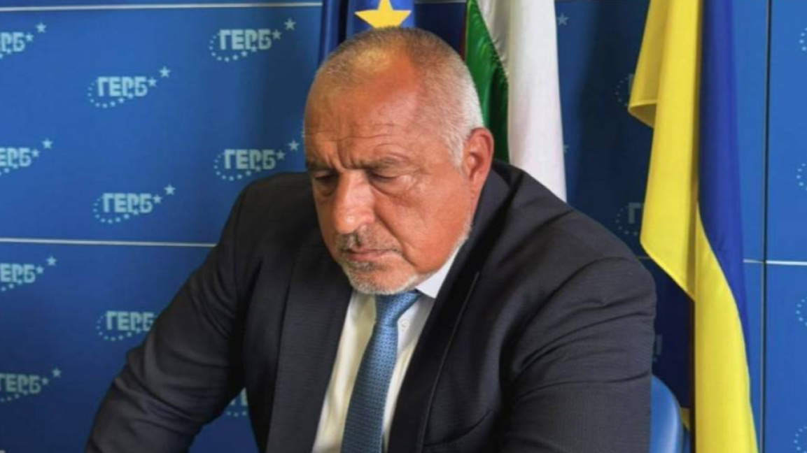 Обща кандидатура на ЕНП партиите и либер...