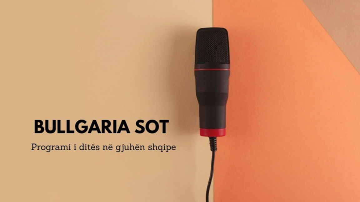Bullgaria sot – 1 korrik 2026