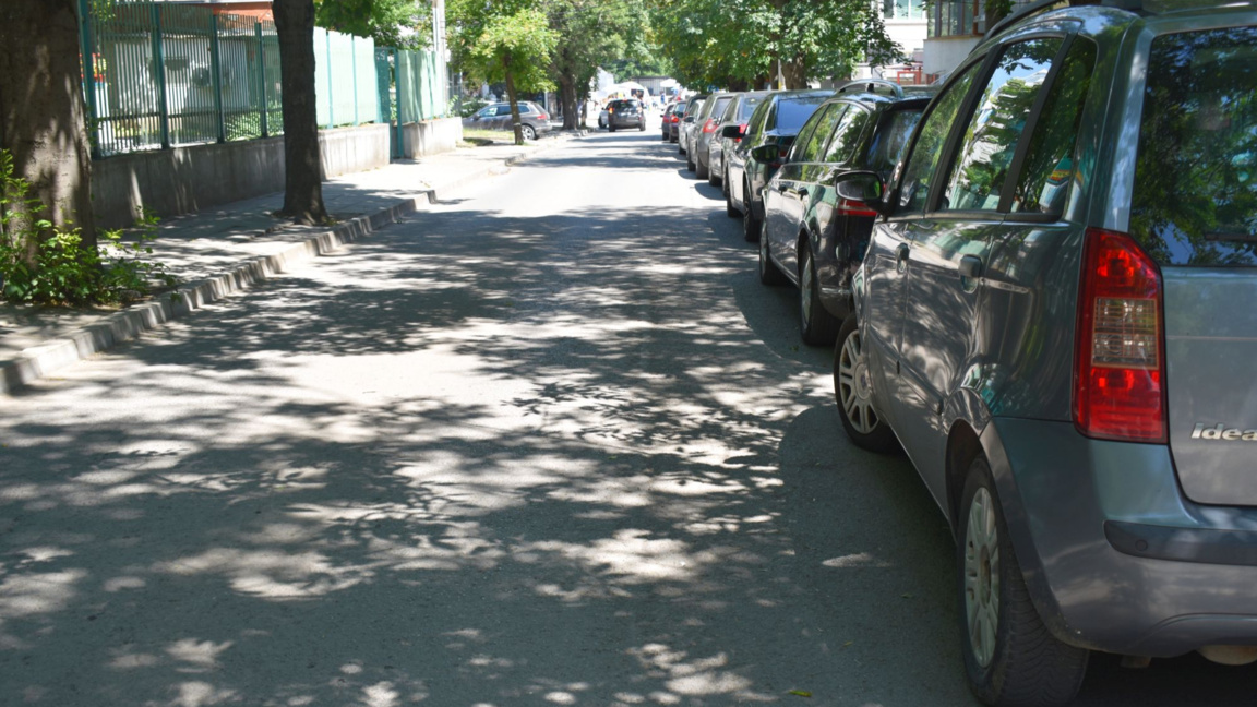 Затварят част от ул. "Симеон" в Разград