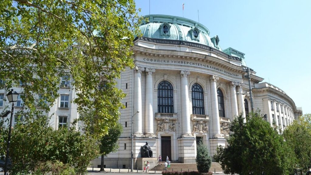 Sofia University Saint Kliment Ohridski