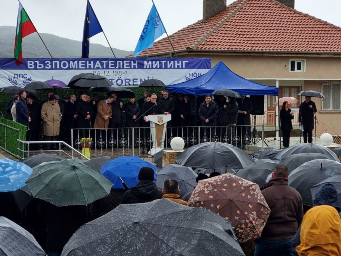 Джевдет Чакъров говори на възпоменателния митинг в Могиляне