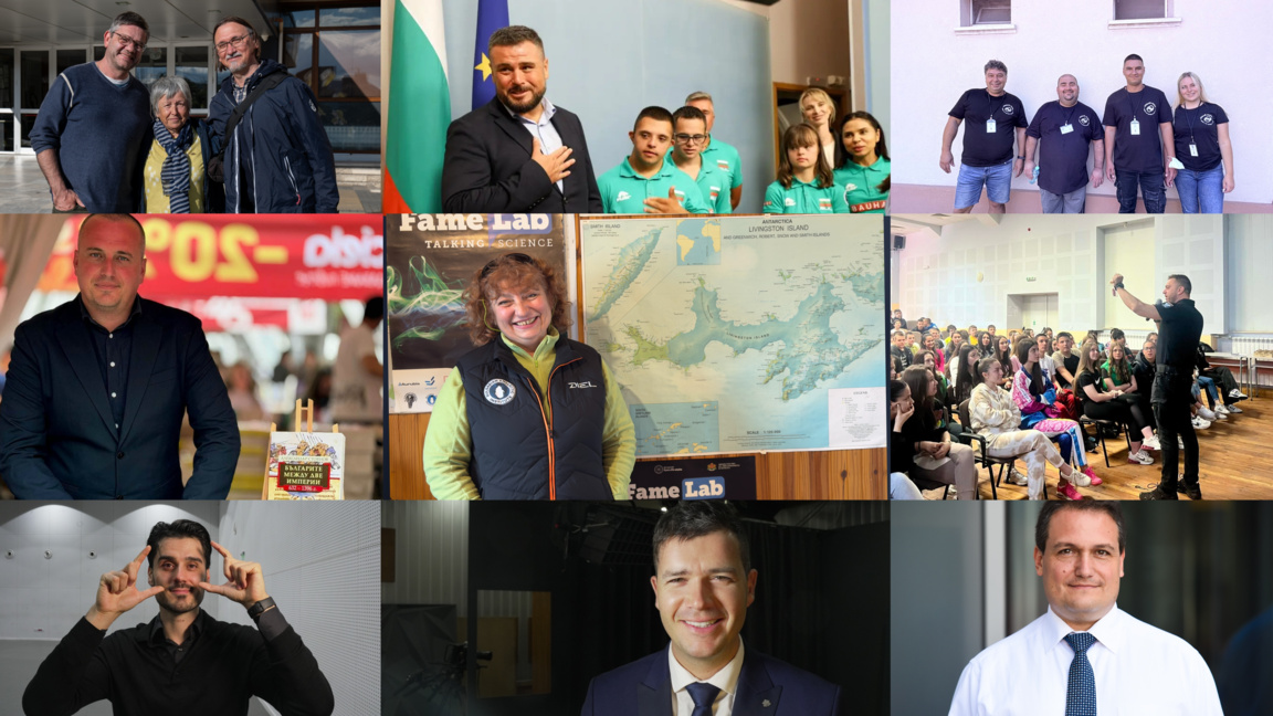 Финалисти в кампанията "Будител на годината 2026"