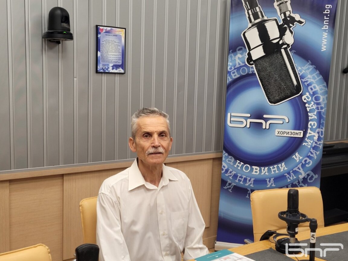 Проф. Емил Бурназки