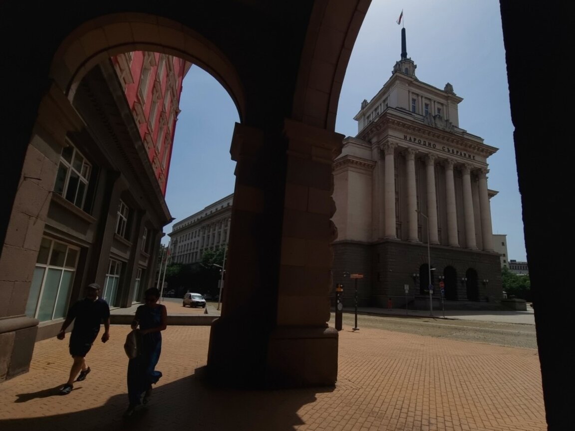 Парламентът обсъжда и гласува правителството, предложено от ГЕРБ-СДС