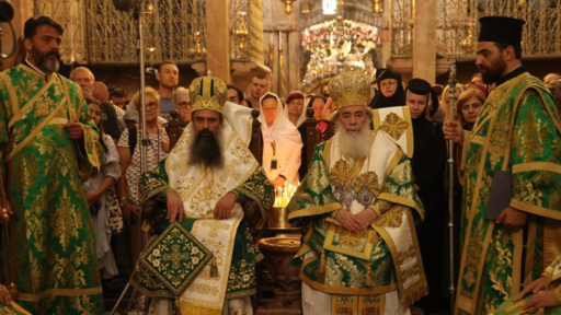 Patriarhul Daniil conduce delegația BOB în Ținuturile Sfinte