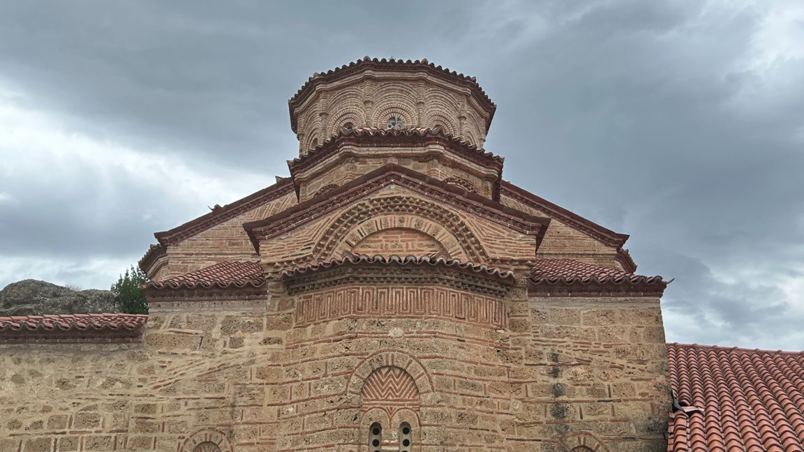 Църковен календар - 12 март 2026 г. 