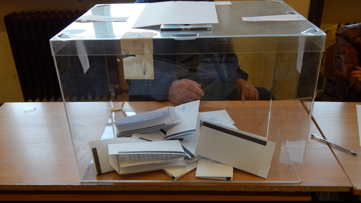 Най-малко ще гласуват в община Бойница на предстоящите избори