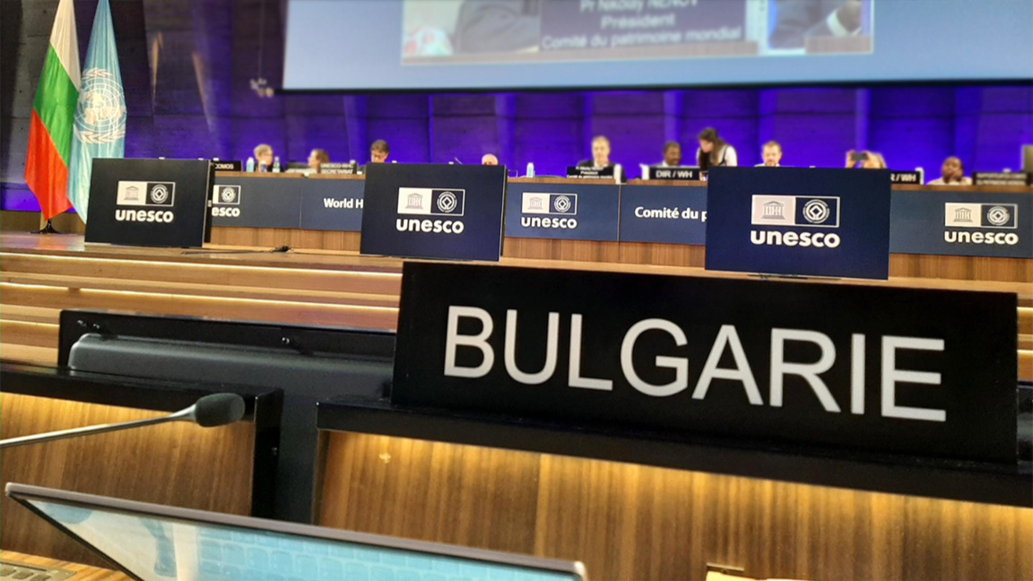 Bulgarien eröffnet seine Ständige Vertretung bei der UNESCO in Paris