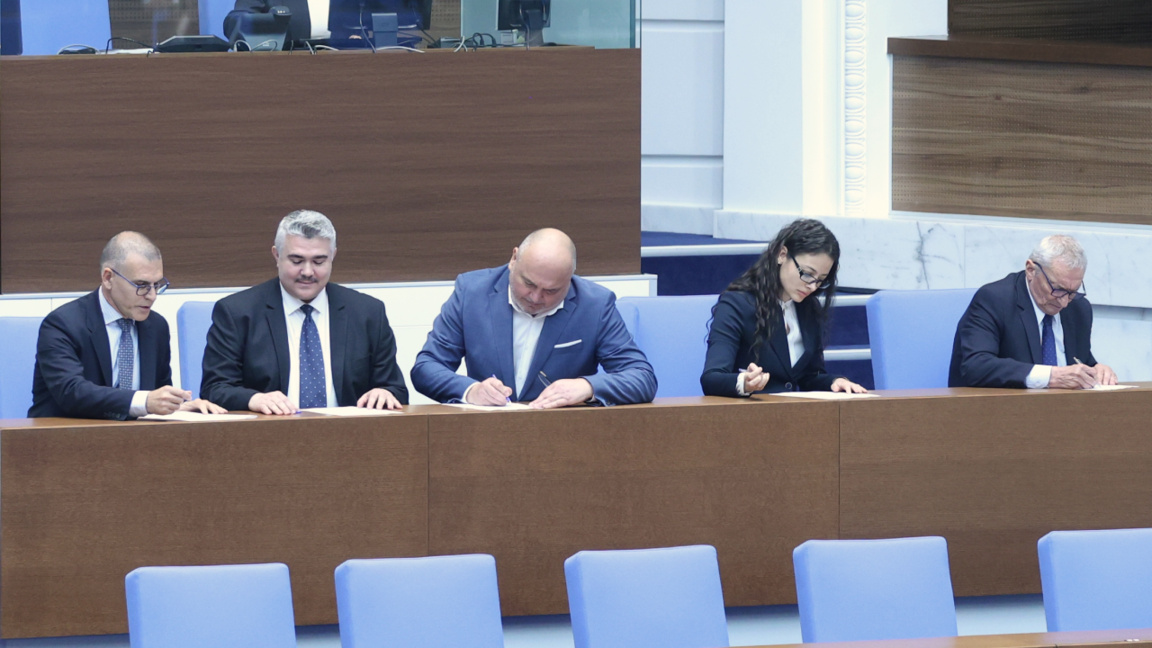 Фискальный совет рекомендовал сократить расходы на администрацию в 2026 г.