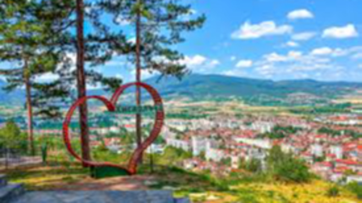 Кюстендил, сниман от хълма Хисарлъка