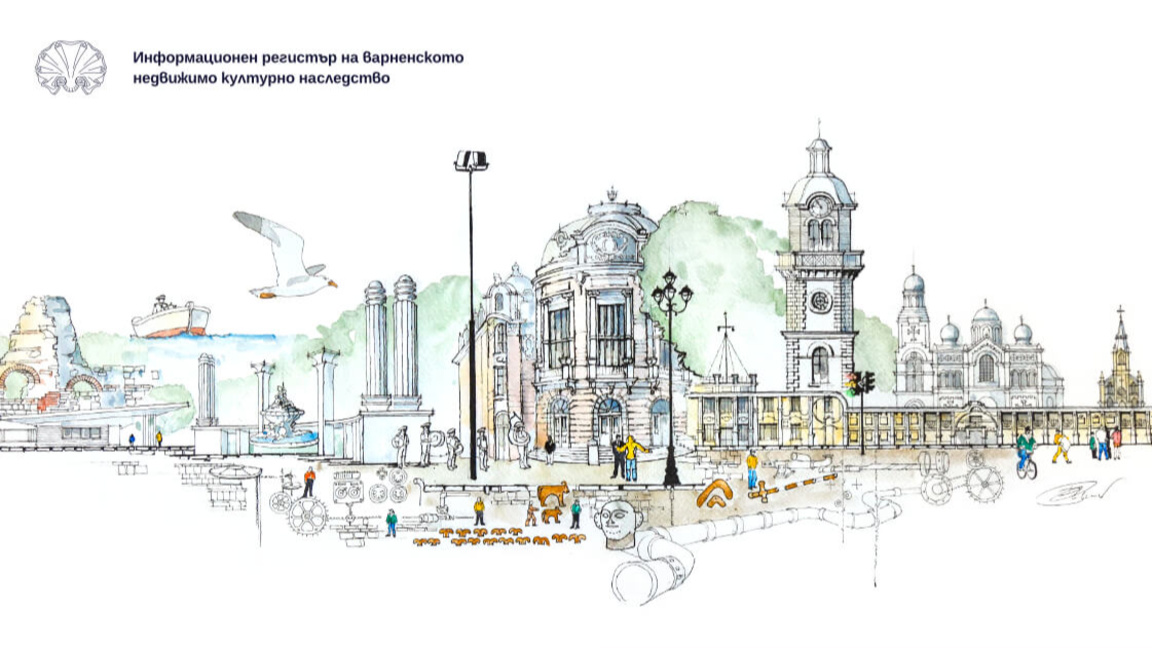 Културните ценности на Варна