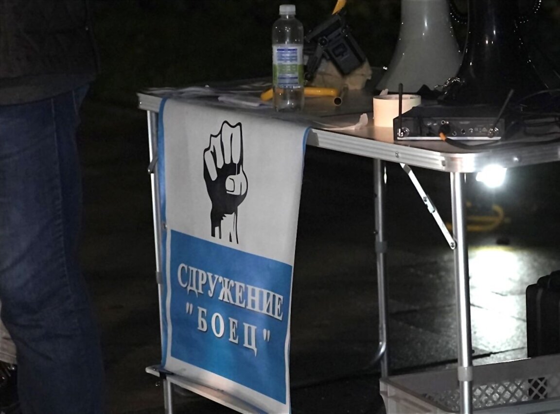 БОЕЦ обвинява шефове на ГДБОП в Пловдив в защита на контрабанден канал за цигари