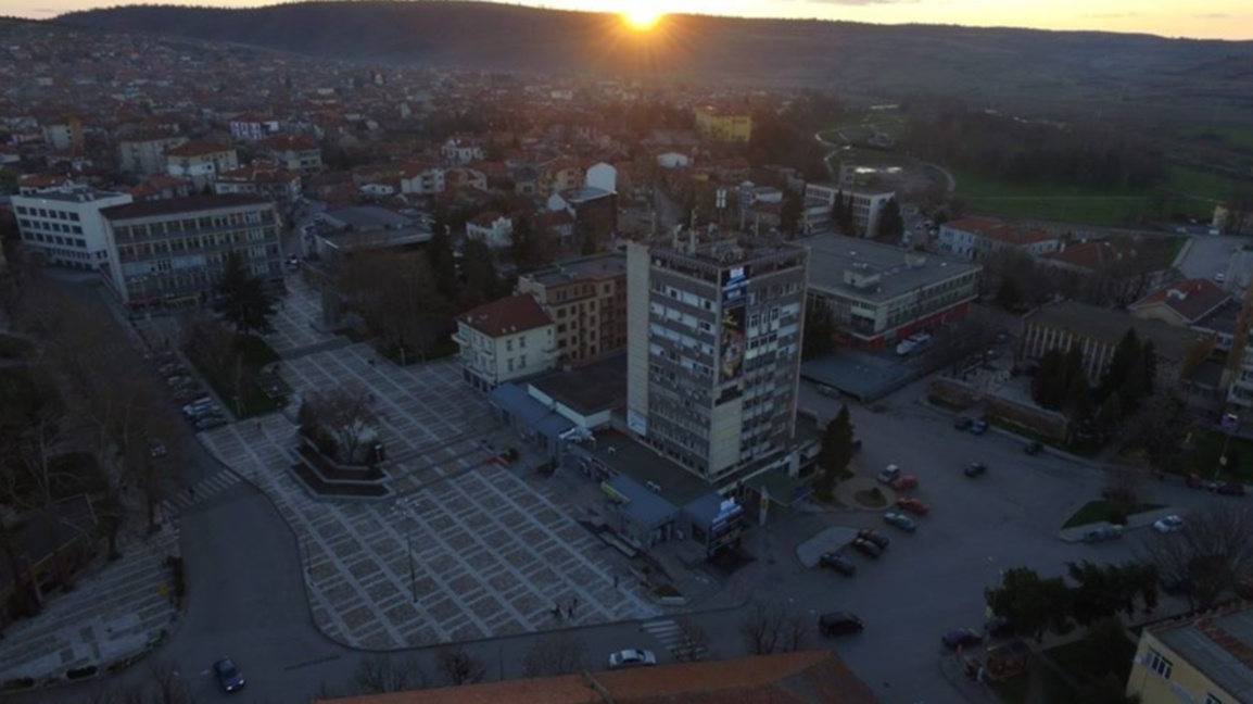 Центърът на Харманли