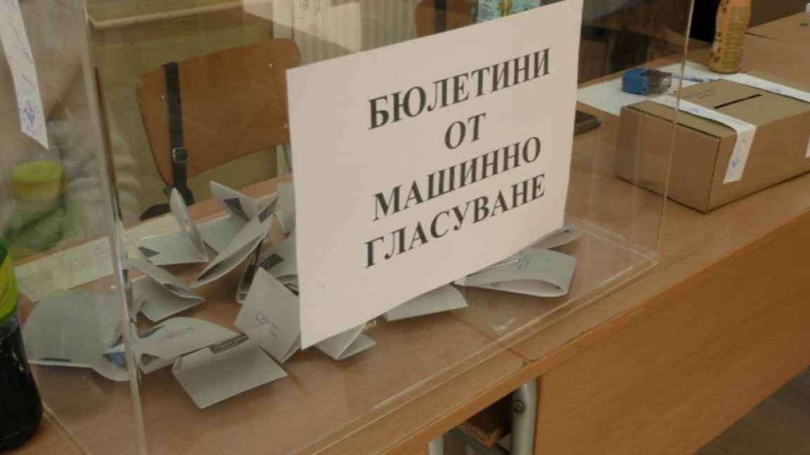 112 070 души с право на глас в област Си...