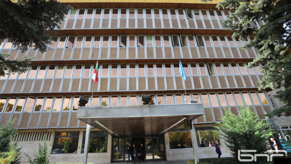 BNR cumple 90 años: historia de orgullo y sin prejuicios