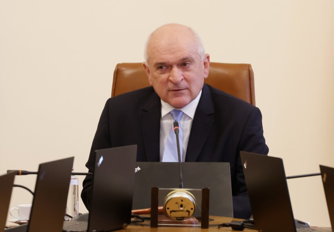 Димитър Главчев