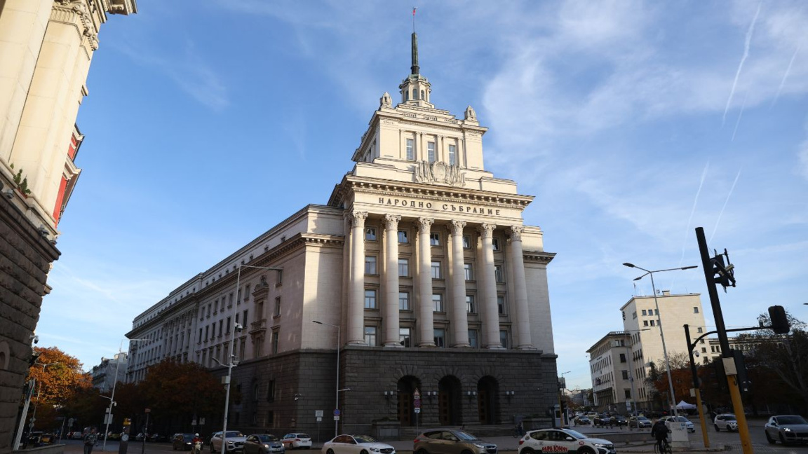 The new National Assembly: Composition, trends and expectations