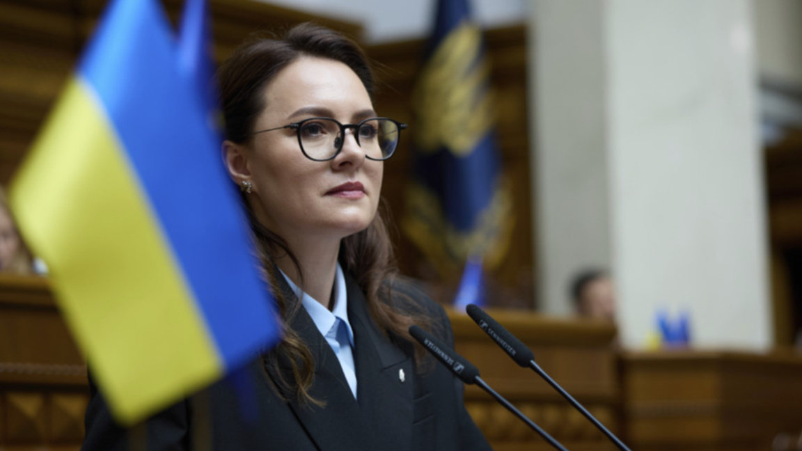 Юлия Свириденко
