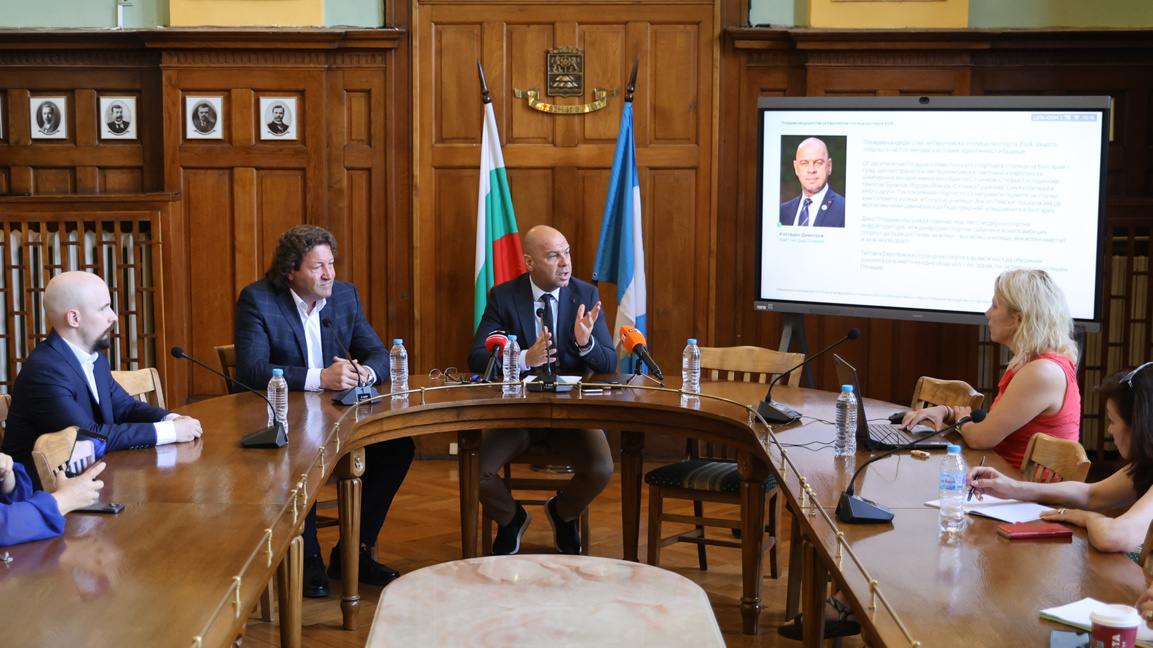 Plovdiv është kandidat për titullin “Kryeqytet Evropian i Sportit 2028”
