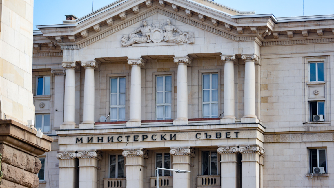 МС одобри 1,165 млн. евро за компенсации на семейства с деца, неприети в градини