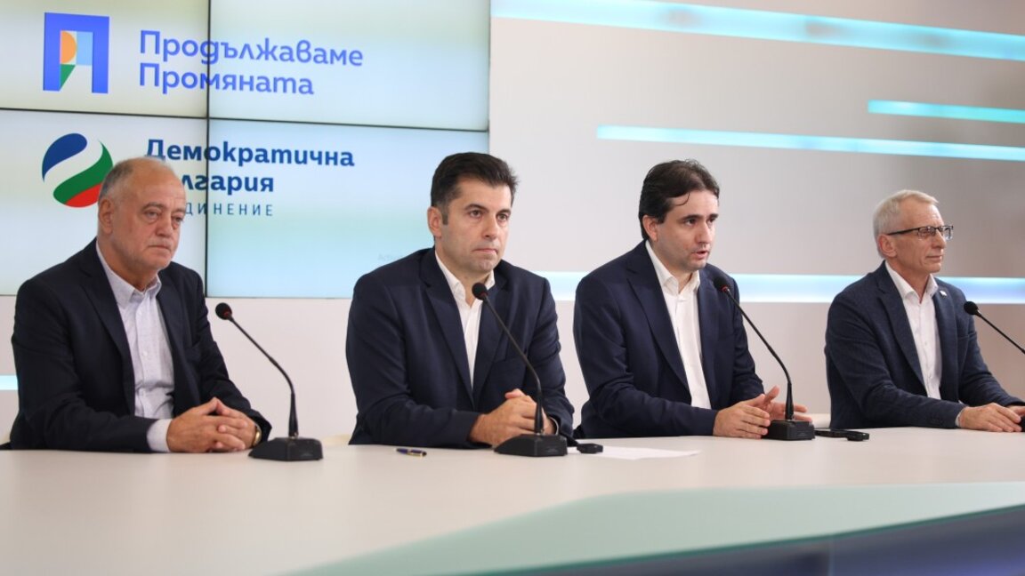 Атанас Атанасов, Кирил Петков, Божидар Божанов и Николай Денков