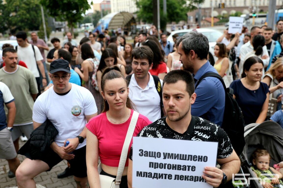 На протеста на медиците в София -  27 юни 2025 г.
