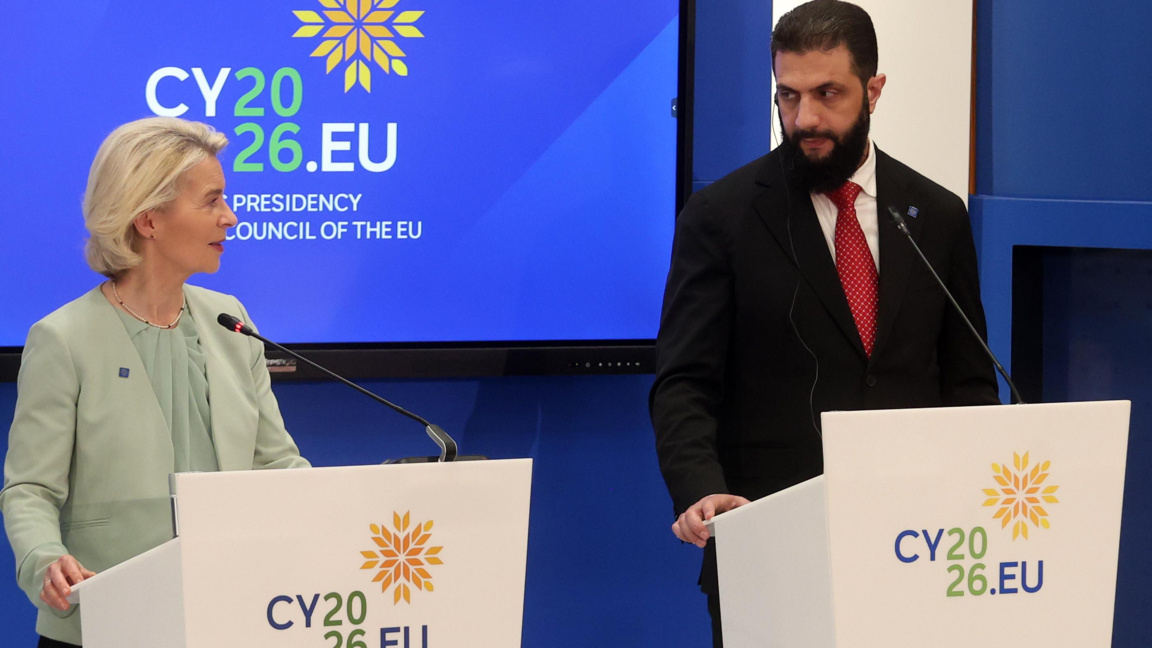 Председателката на ЕК Урсула фон дер Лайен и сирийският президент Ахмед ал Шараа, 24 април 2026 г.