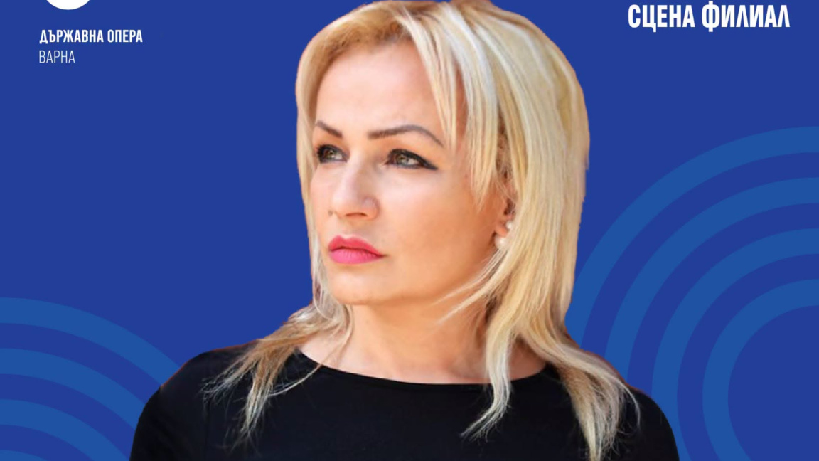 Концерт с вход свободен - финал на майсторския клас на проф. Ирма Тодорова