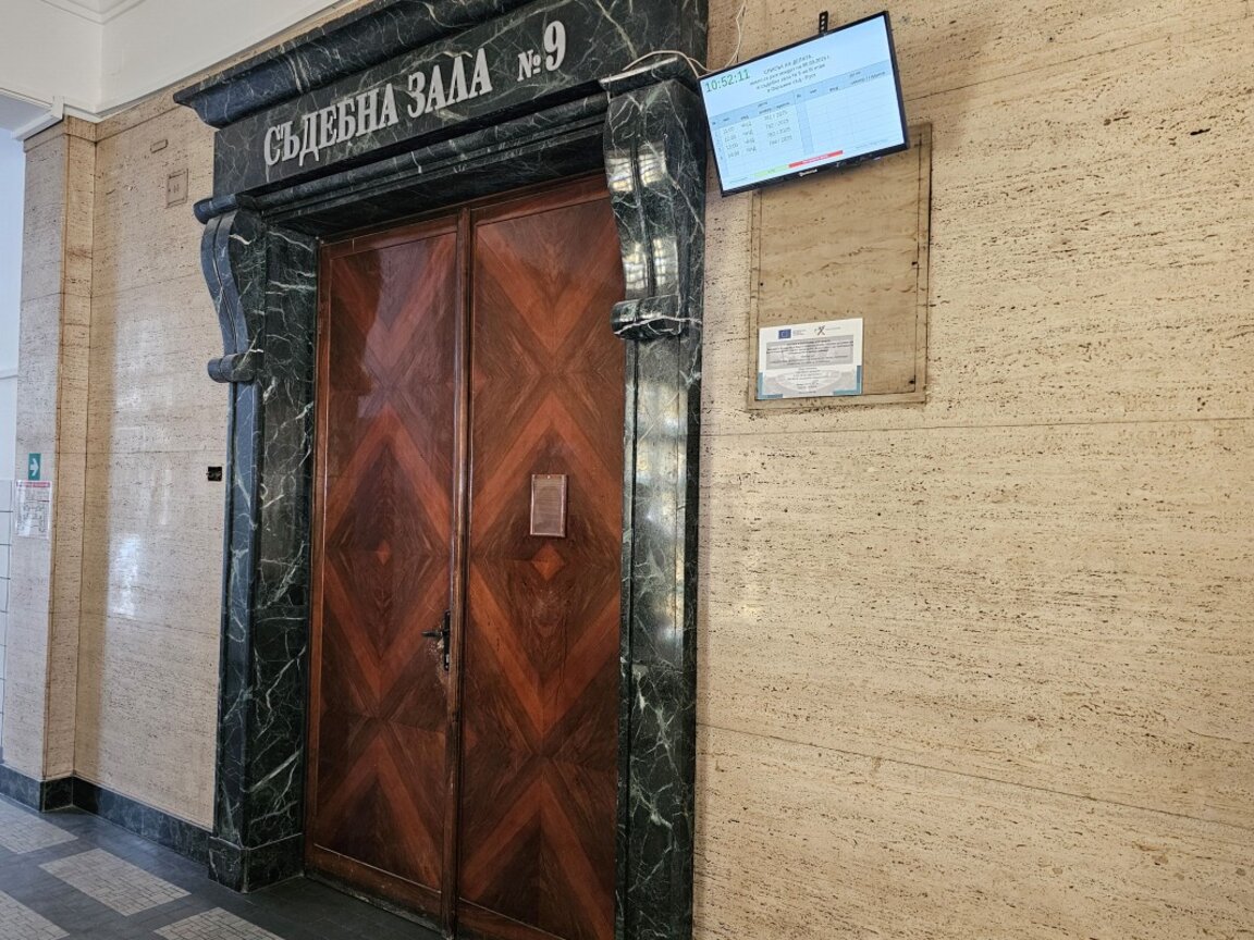 Съдът в Русе с официално изявление за инцидента с полицейския директор