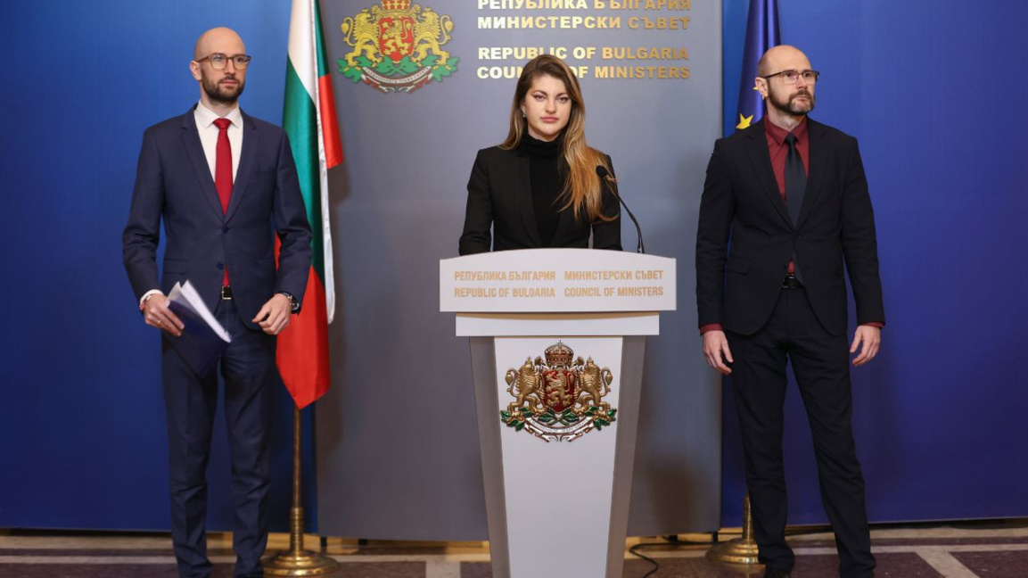 Bulgaria recibió cerca de 900 millones de euros en el marco del programa PRR