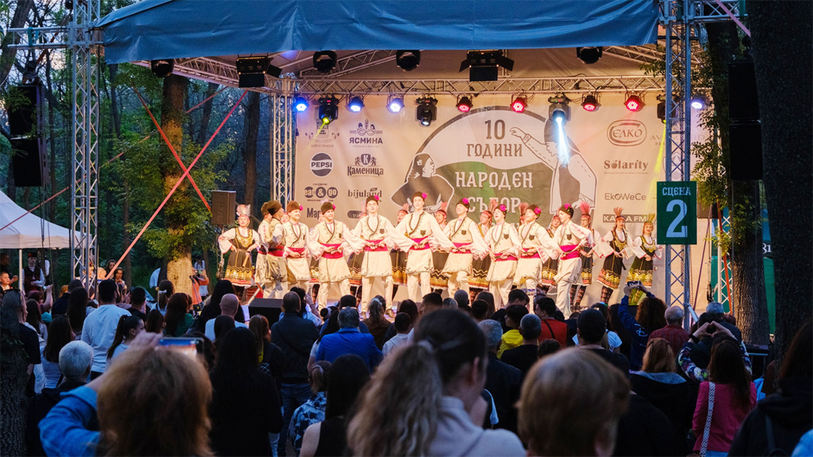 Trei zile de muzică și dans la „Festivalul folcloric din Plovdiv”