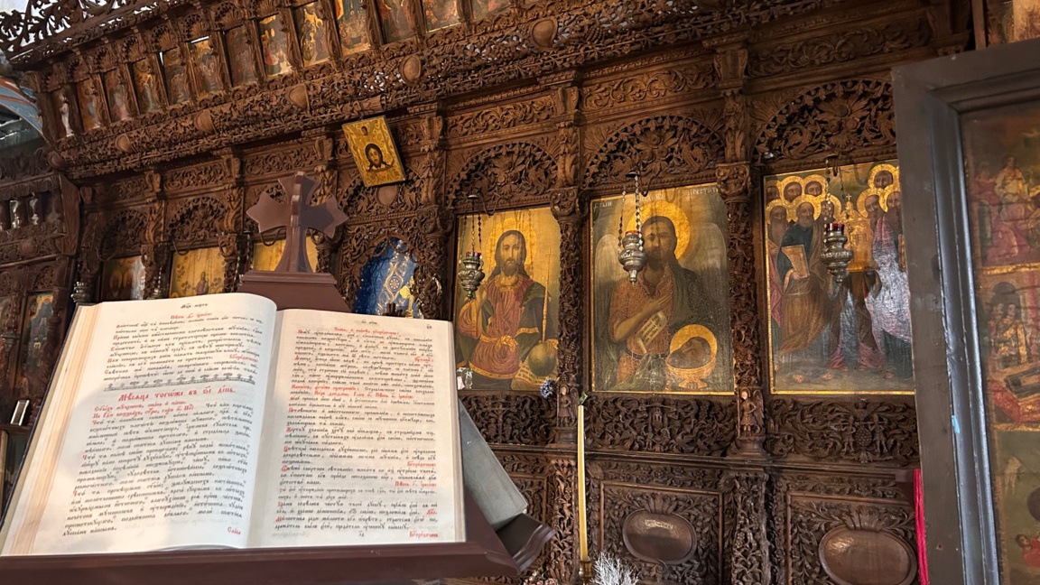 Църковен календар - 16 март 2026 г. ...