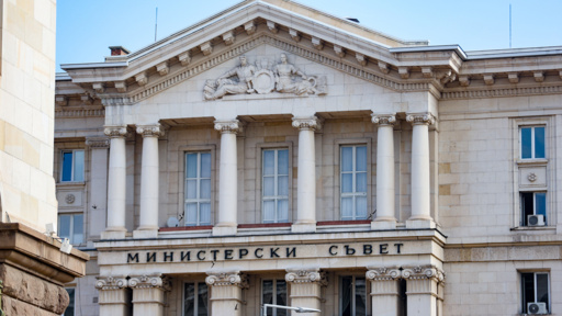 Министерски съвет: Кирило Буданов е бил в София по негова молба