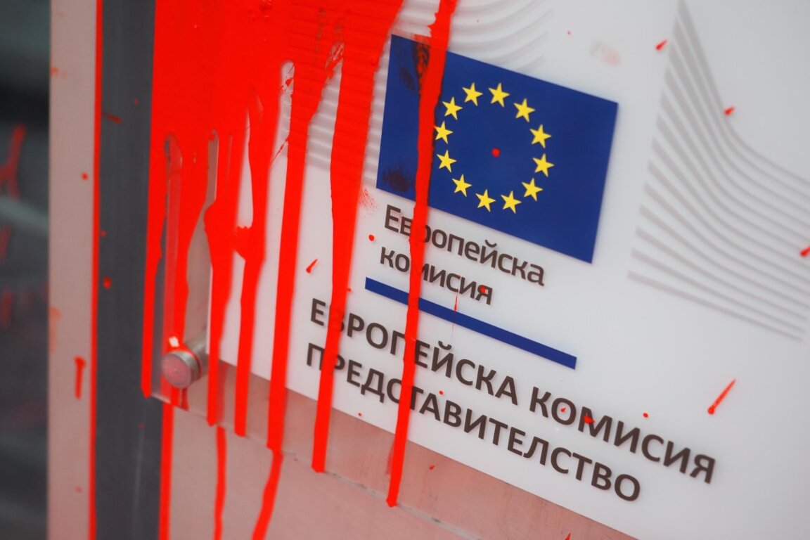 Петима души са привлечени като обвиняеми във връзка с протеста на "Възраждане"