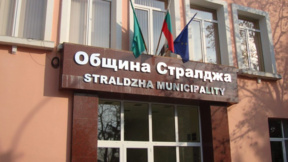 Стралджа постави по улиците табели с информация за герои и видни  личности