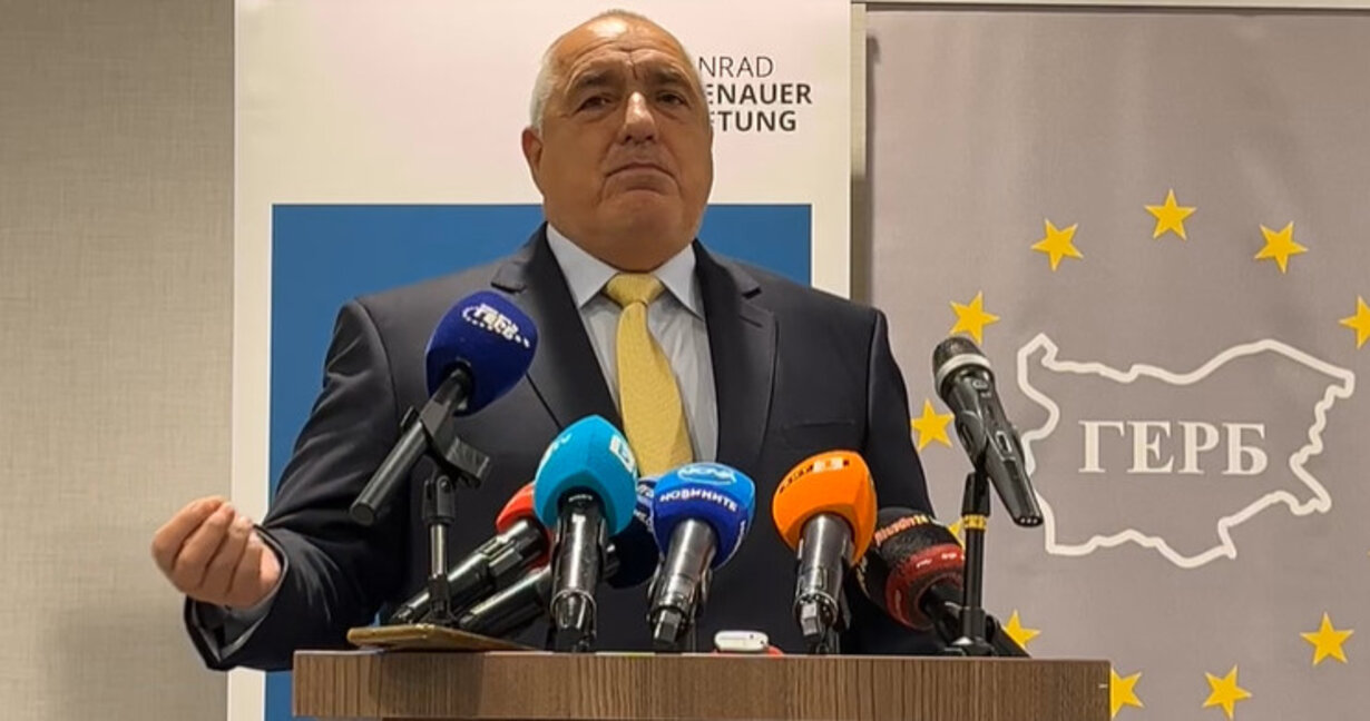 Бойко Борисов