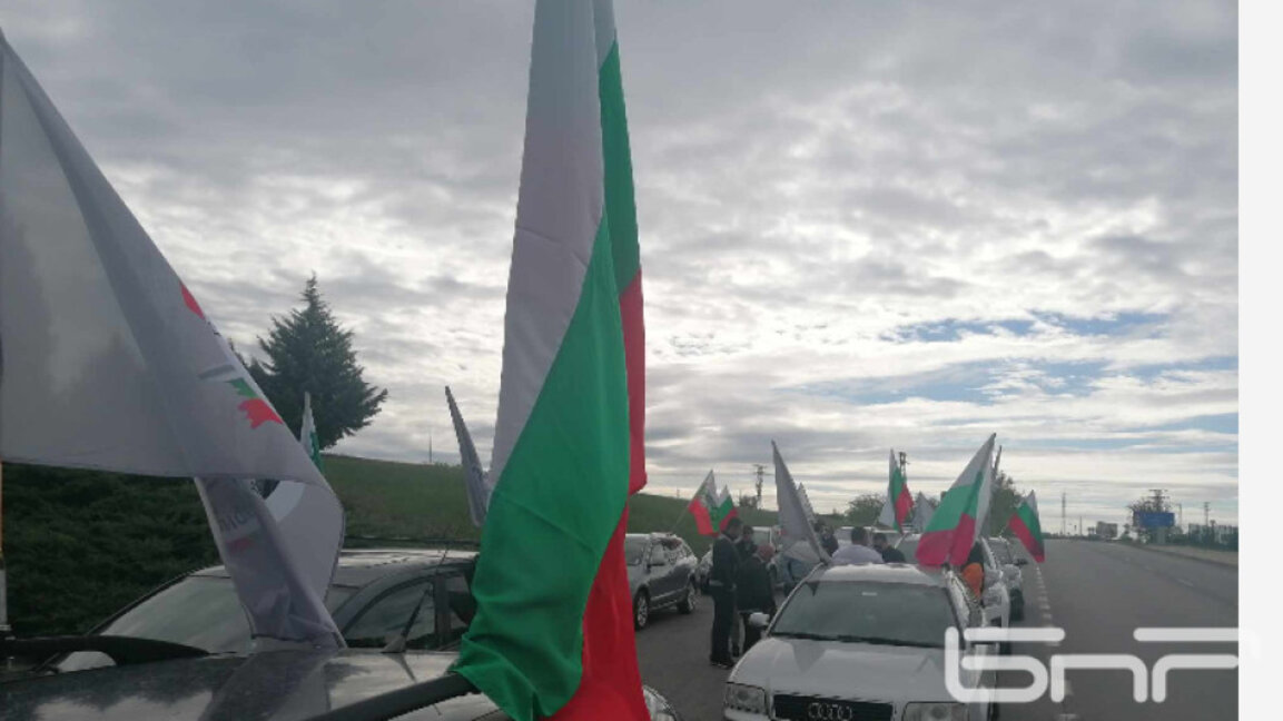 В общо автошествие ще се включат ресторантьорите от Кюстендилско