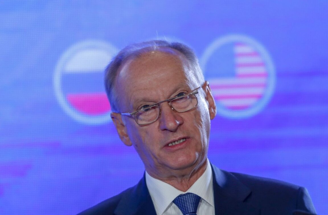 Николай Патрушев