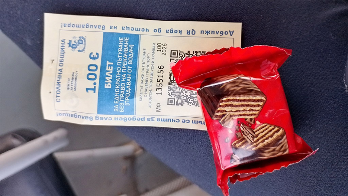 Ватман на трамвай №15 черпел редовни пътници не за пръв път