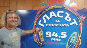 Как старата метеорологична станция под връх "Мусала" загуби своята табела