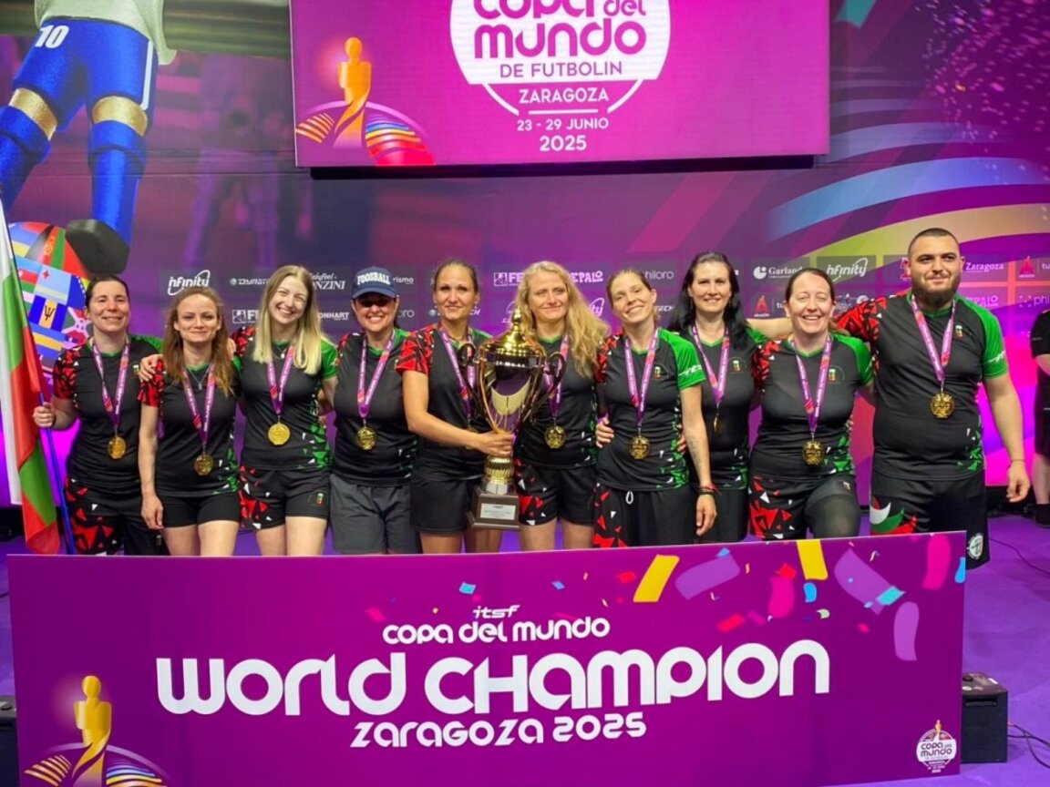 Българки са световни шампионки по футбол на маса (джаги)