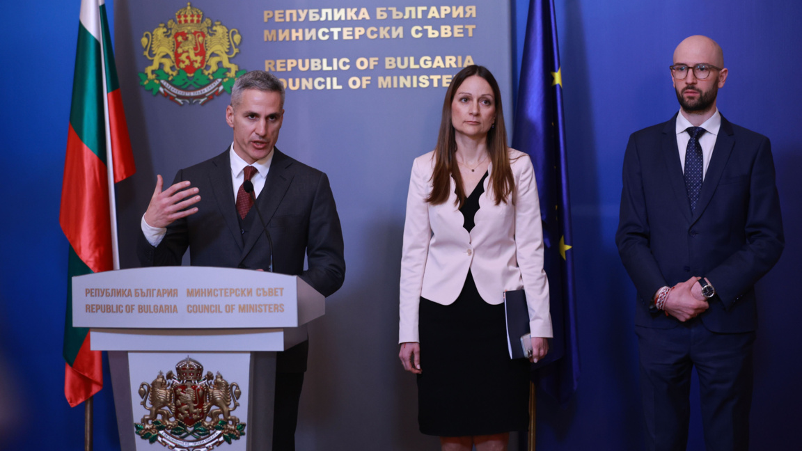 Bulgaria pregătește subvenții pentru mot...