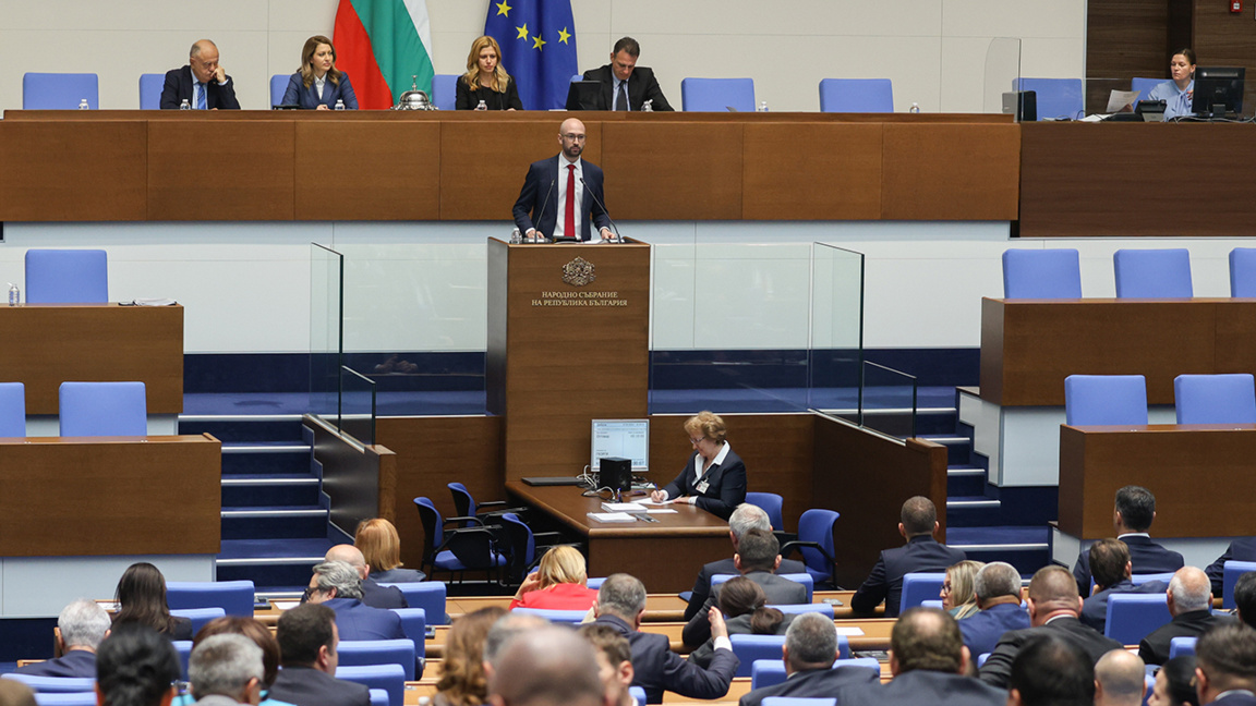 Georgi Klisurski në Parlament