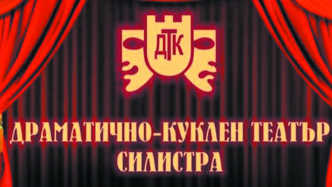 Кръстове от миналото